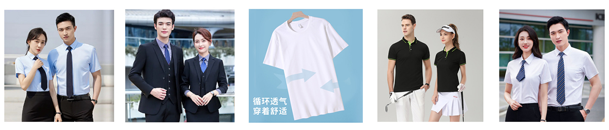 感恩每一個(gè)定做我們工作服的客戶(hù)