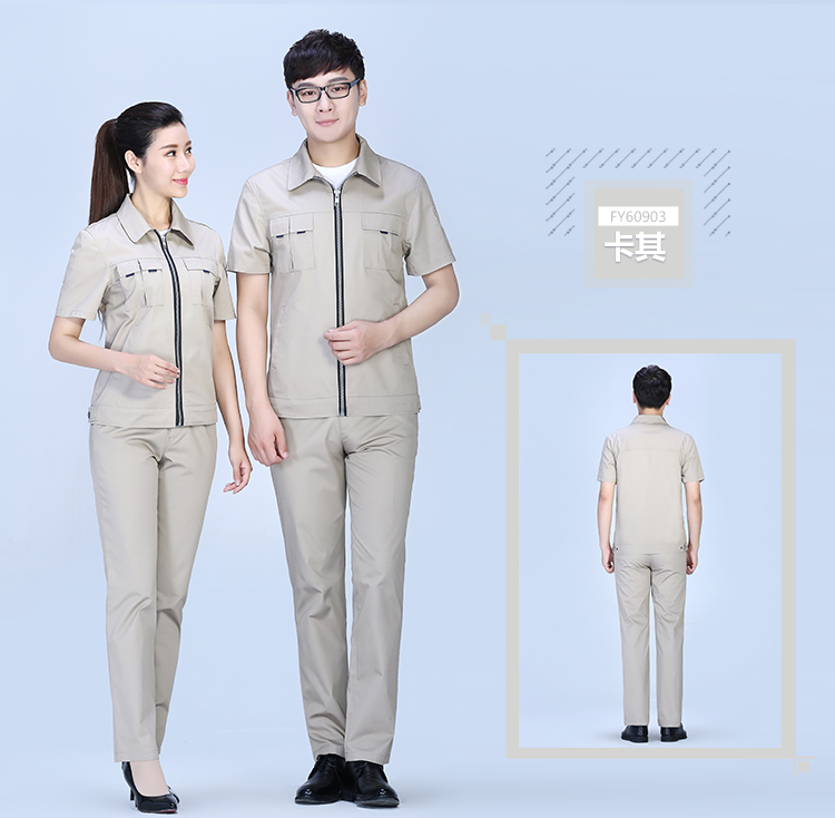 夏季滌棉細(xì)斜短袖工作服FY09